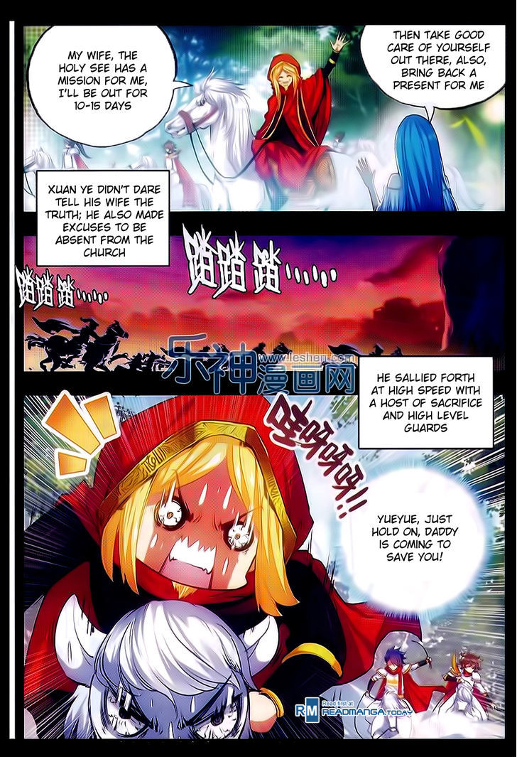 Shanliang de Sishen Chapter 48 page 6 - Chapter 48