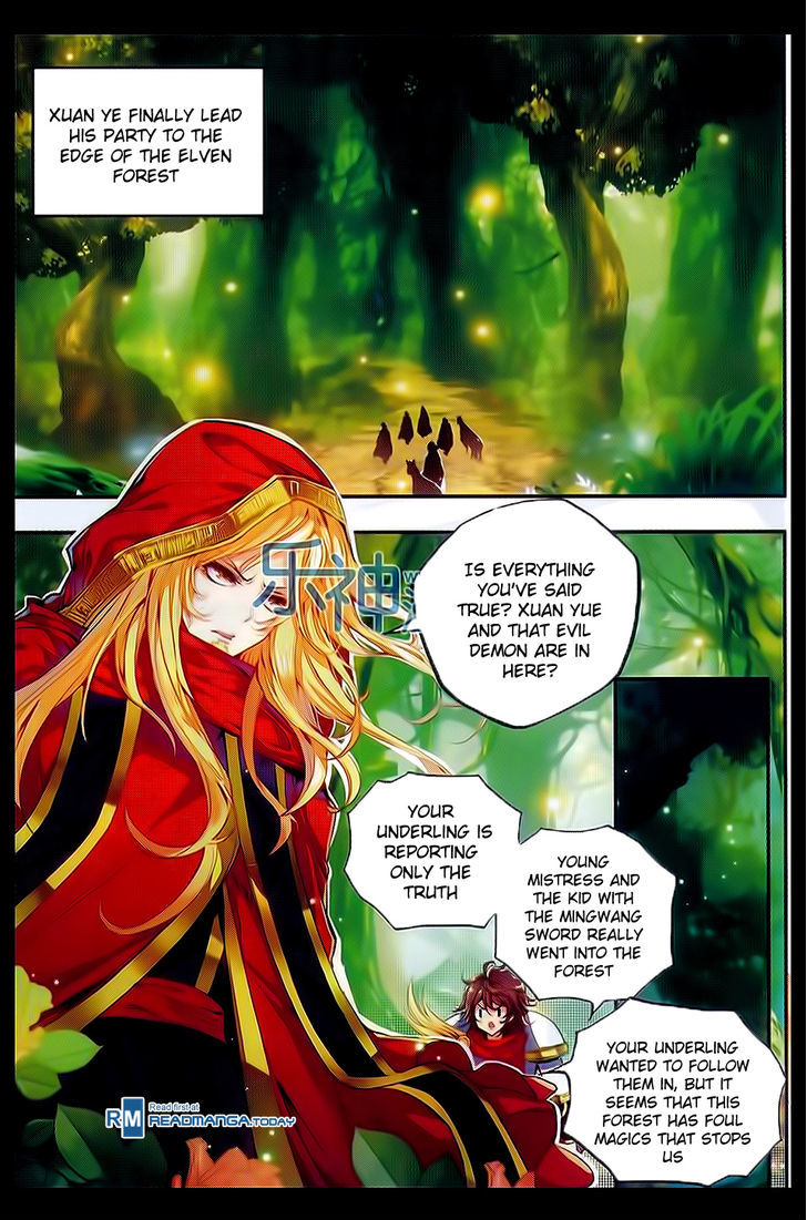 Shanliang de Sishen Chapter 48 page 8 - Chapter 48