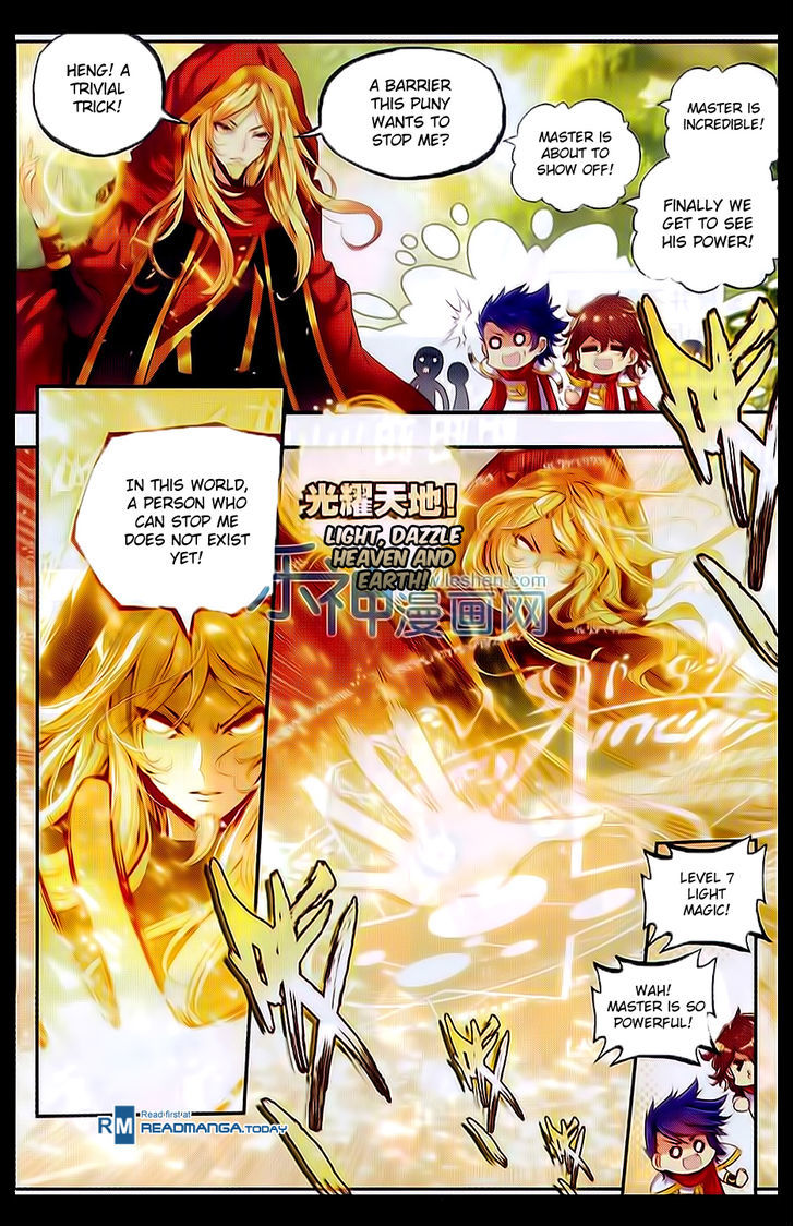 Shanliang de Sishen Chapter 48 page 9 - Chapter 48