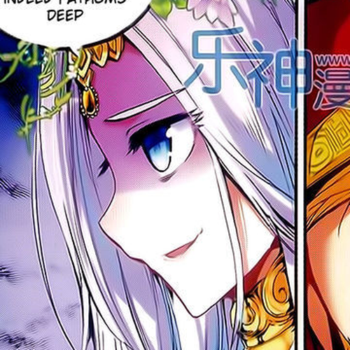 Shanliang de Sishen Chapter 48 cover