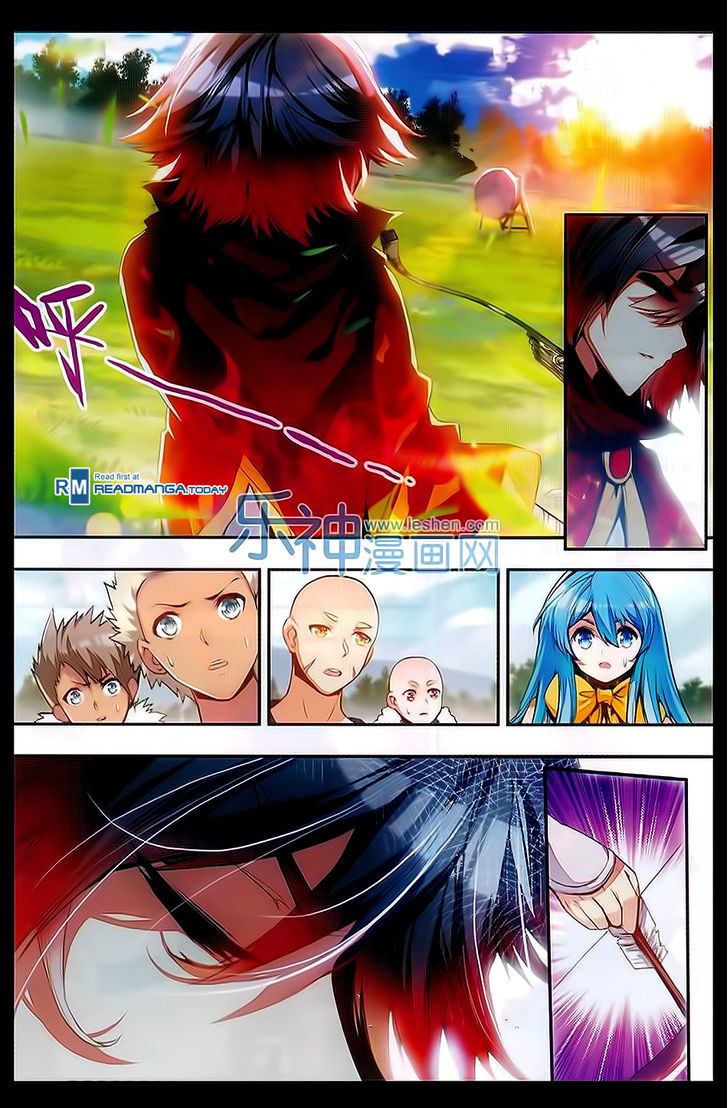 Shanliang de Sishen Chapter 49 page 12 - Chapter 49
