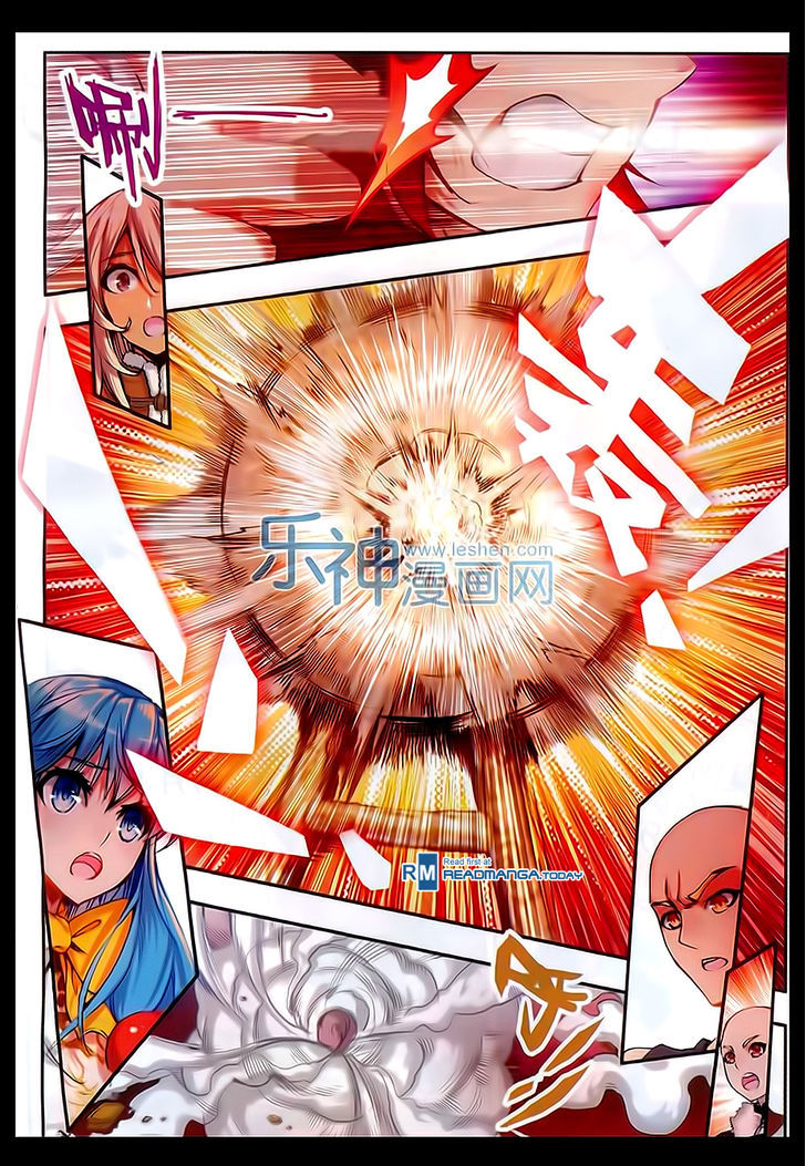 Shanliang de Sishen Chapter 49 page 14 - Chapter 49