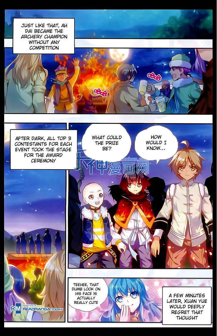 Shanliang de Sishen Chapter 49 page 16 - Chapter 49
