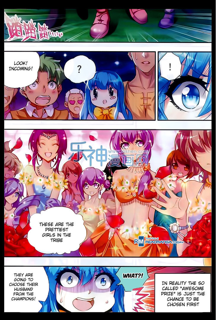 Shanliang de Sishen Chapter 49 page 17 - Chapter 49