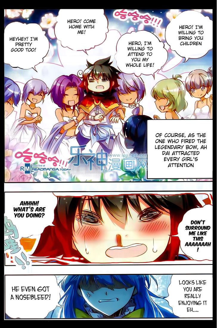 Shanliang de Sishen Chapter 49 page 18 - Chapter 49