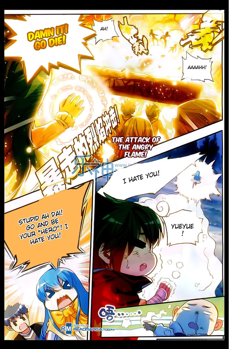 Shanliang de Sishen Chapter 49 page 19 - Chapter 49