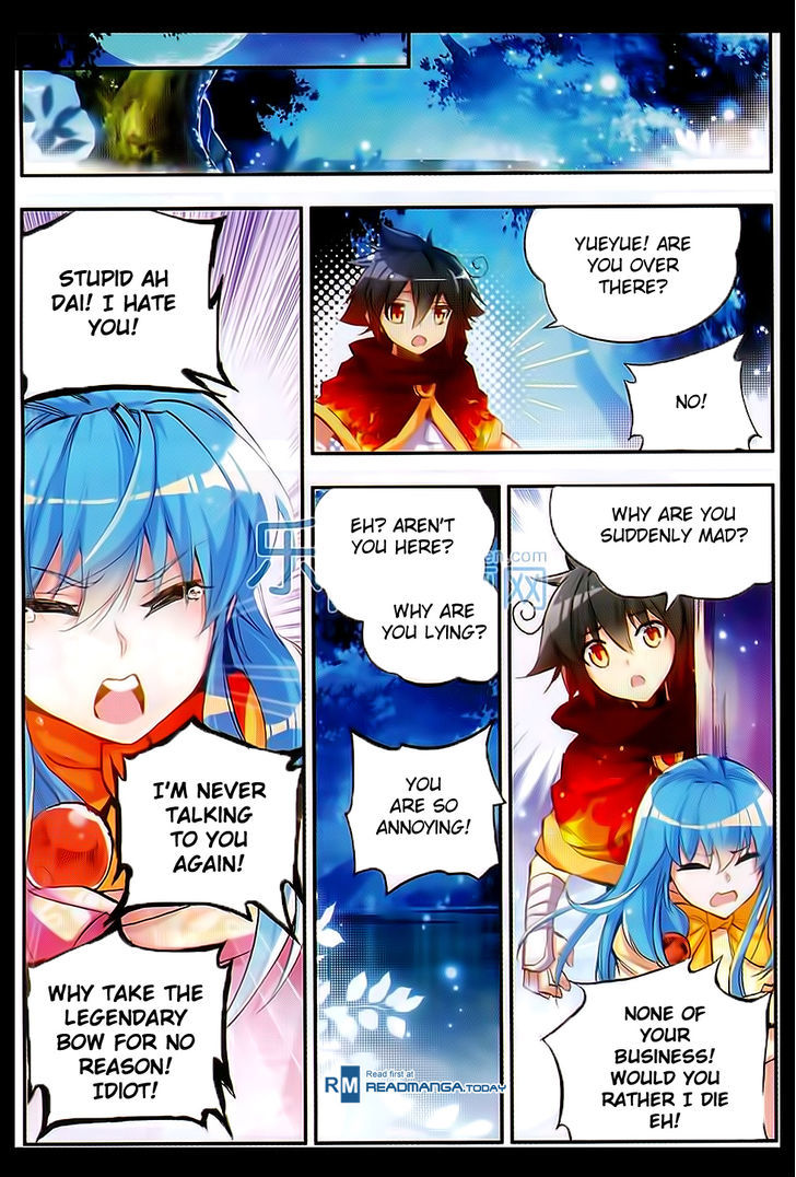 Shanliang de Sishen Chapter 49 page 20 - Chapter 49