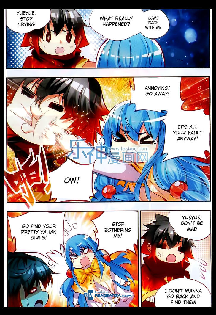 Shanliang de Sishen Chapter 49 page 21 - Chapter 49