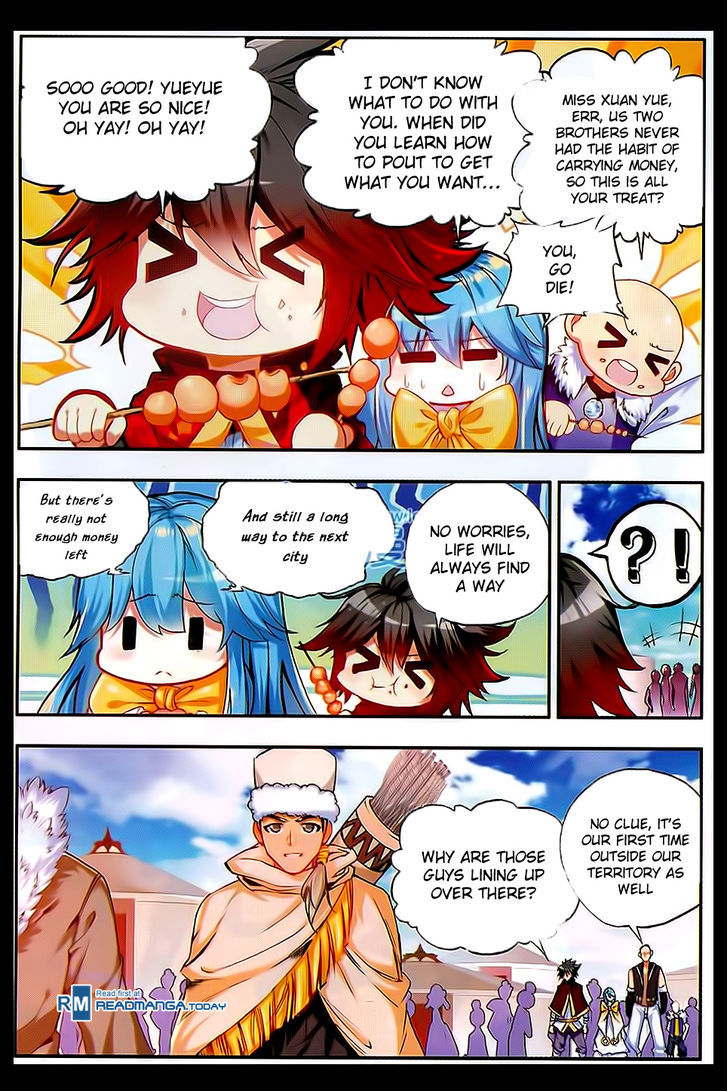 Shanliang de Sishen Chapter 49 page 4 - Chapter 49