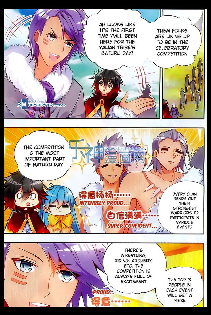 Shanliang de Sishen Chapter 49 page 5 - Chapter 49