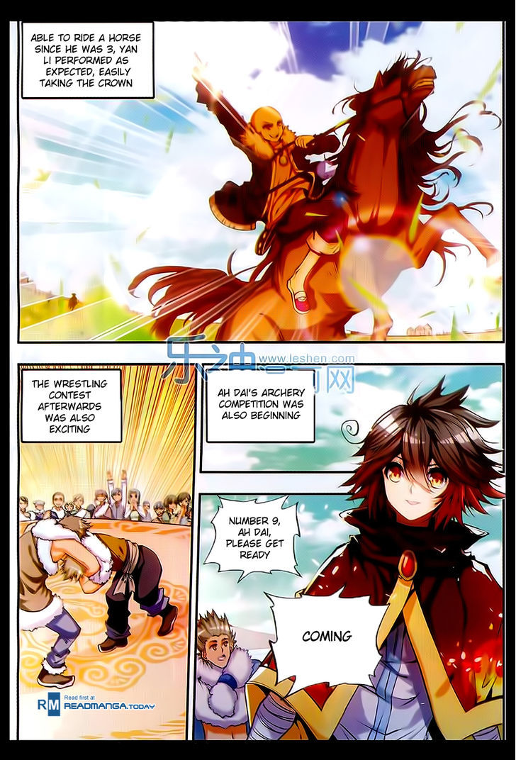 Shanliang de Sishen Chapter 49 page 8 - Chapter 49