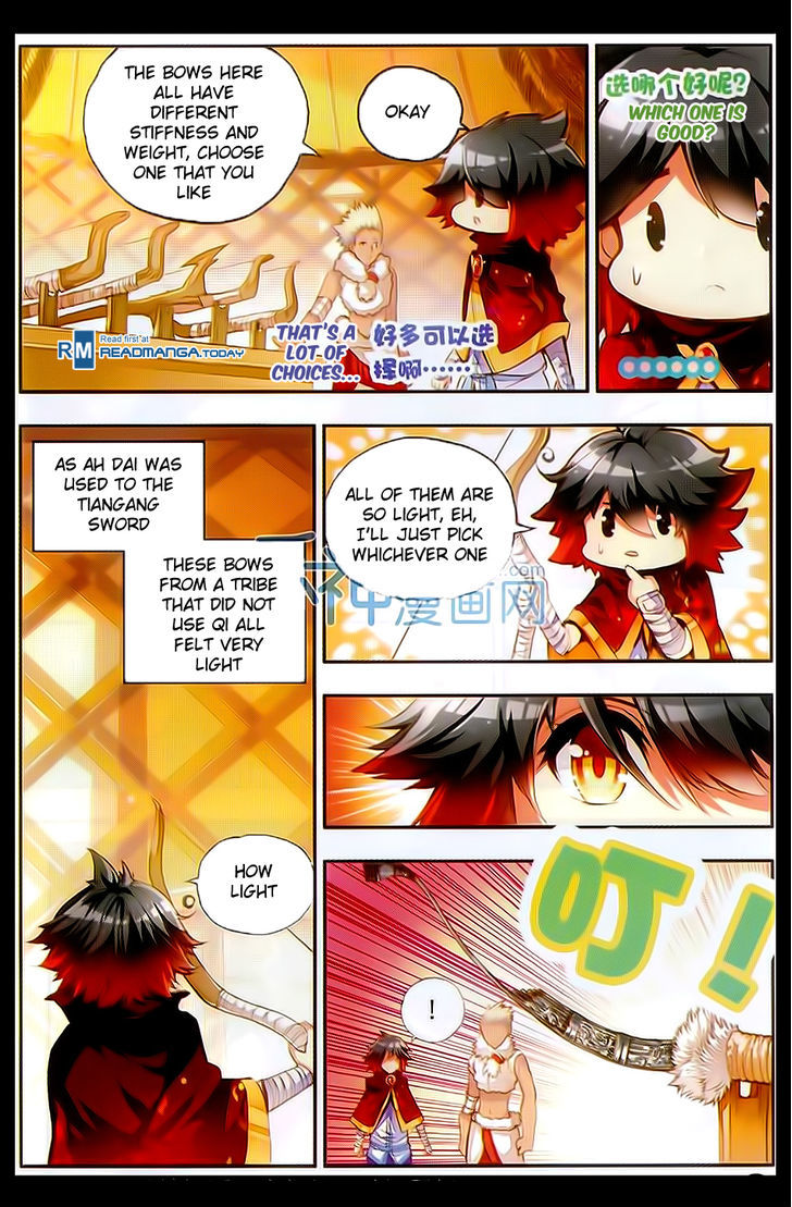Shanliang de Sishen Chapter 49 page 9 - Chapter 49