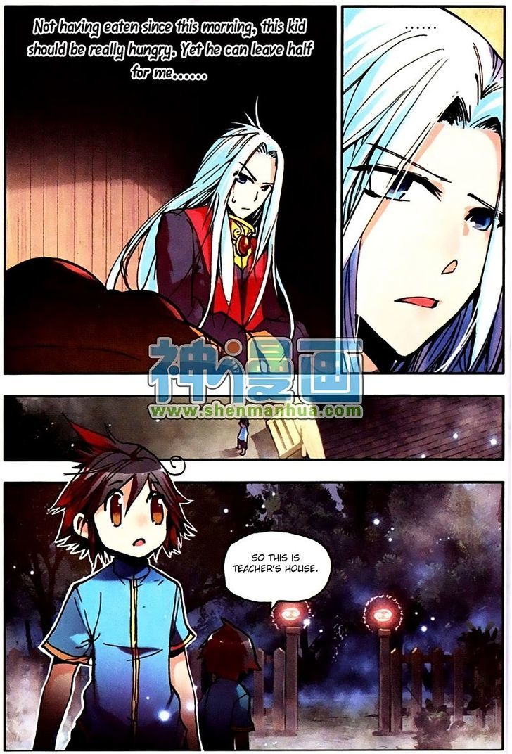 Shanliang de Sishen Chapter 5 page 11 - Chapter 5