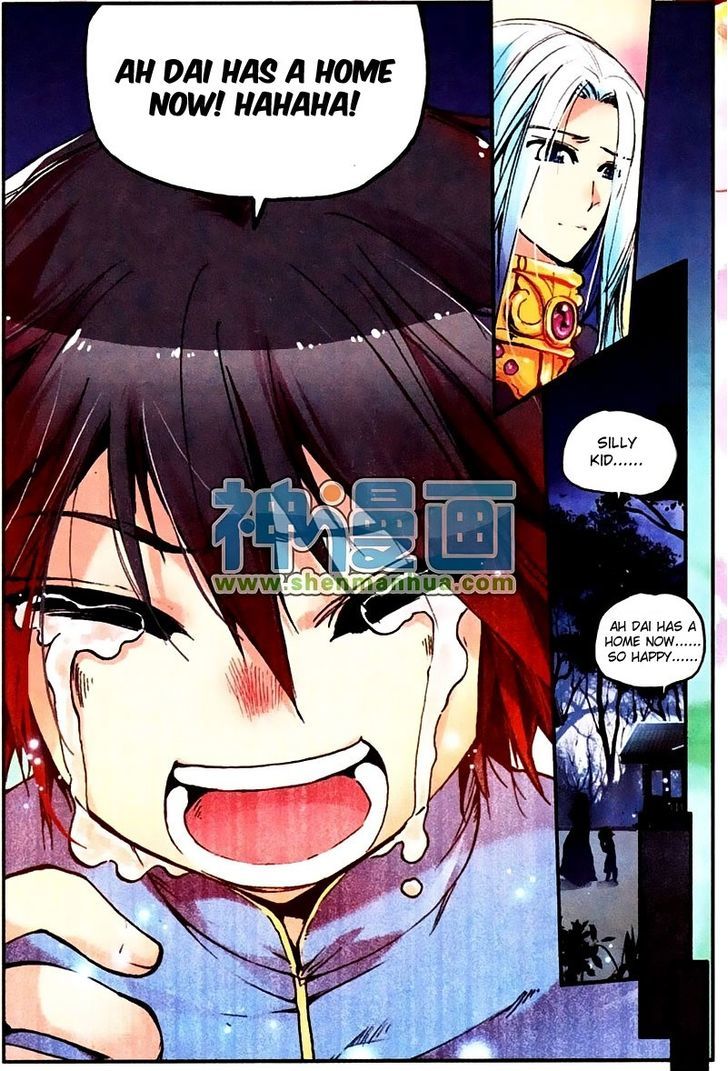 Shanliang de Sishen Chapter 5 page 15 - Chapter 5