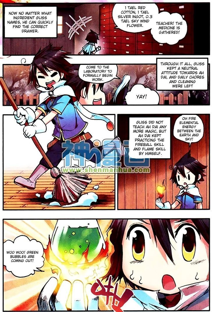 Shanliang de Sishen Chapter 5 page 18 - Chapter 5