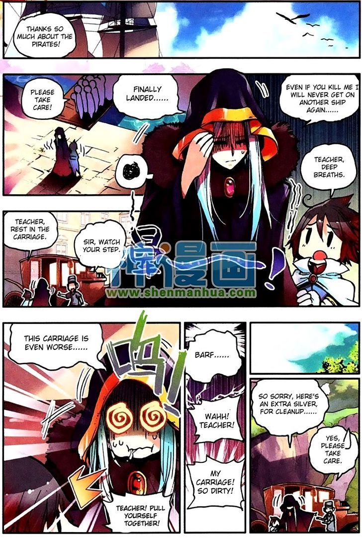 Shanliang de Sishen Chapter 5 page 2 - Chapter 5