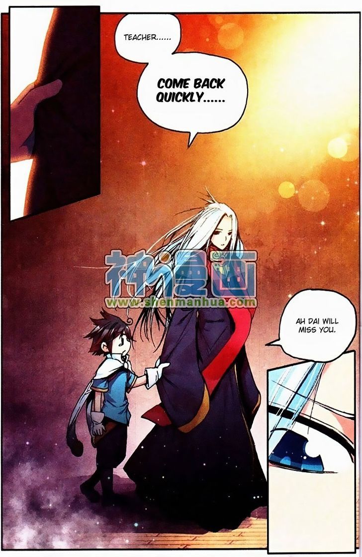 Shanliang de Sishen Chapter 5 page 21 - Chapter 5