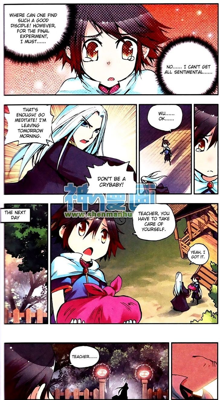 Shanliang de Sishen Chapter 5 page 22 - Chapter 5