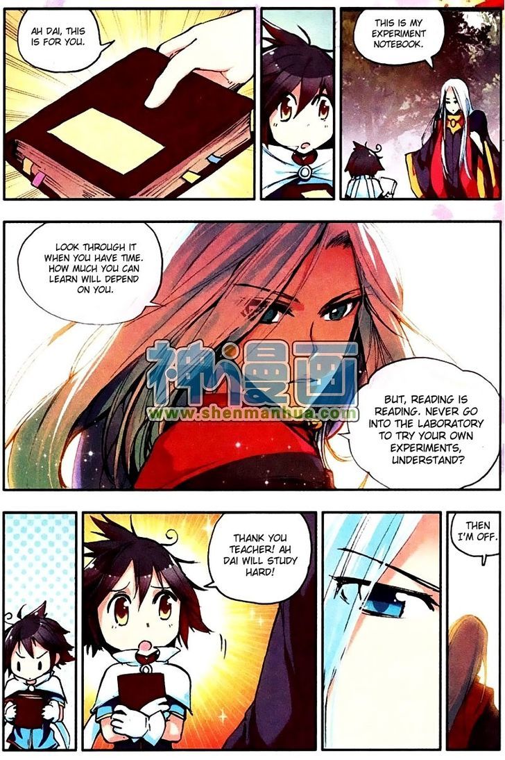 Shanliang de Sishen Chapter 5 page 23 - Chapter 5