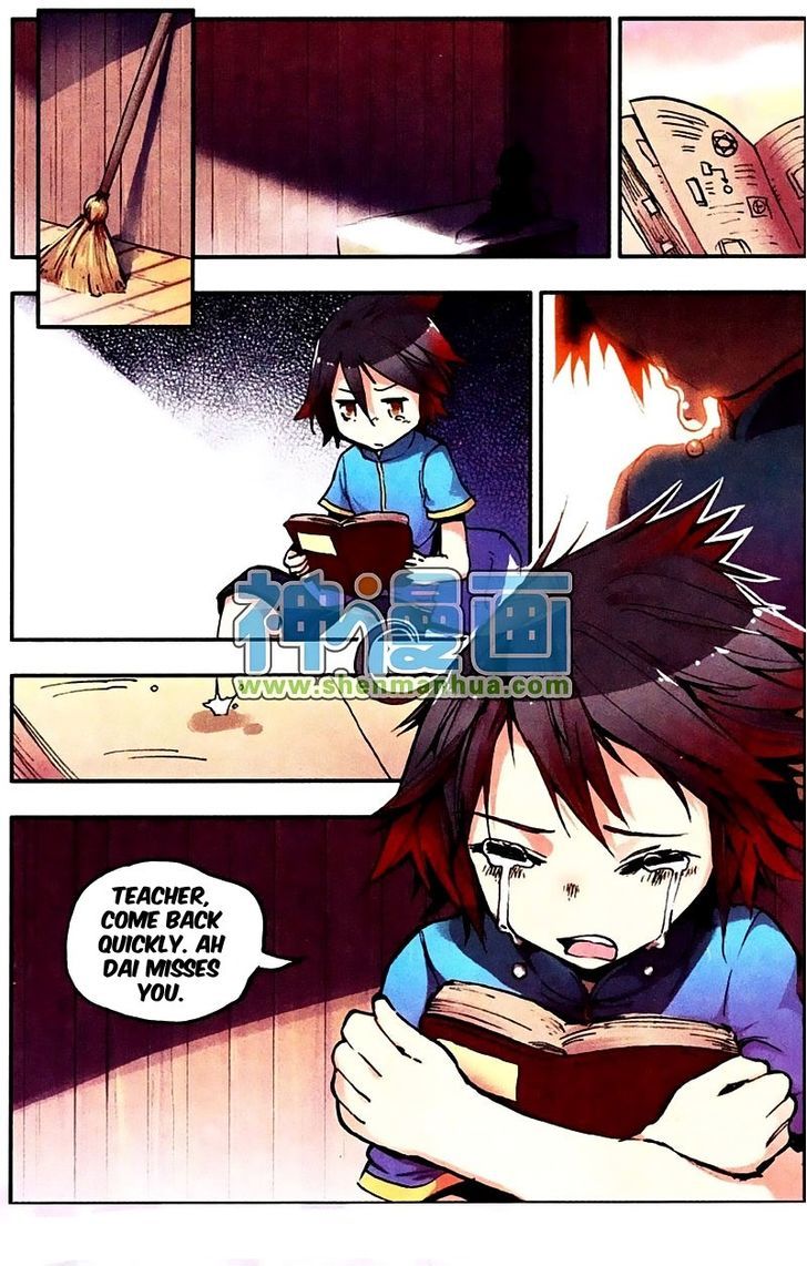 Shanliang de Sishen Chapter 5 page 25 - Chapter 5
