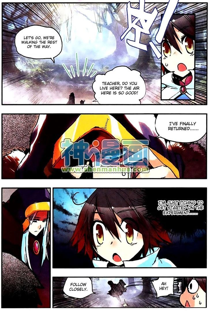 Shanliang de Sishen Chapter 5 page 3 - Chapter 5