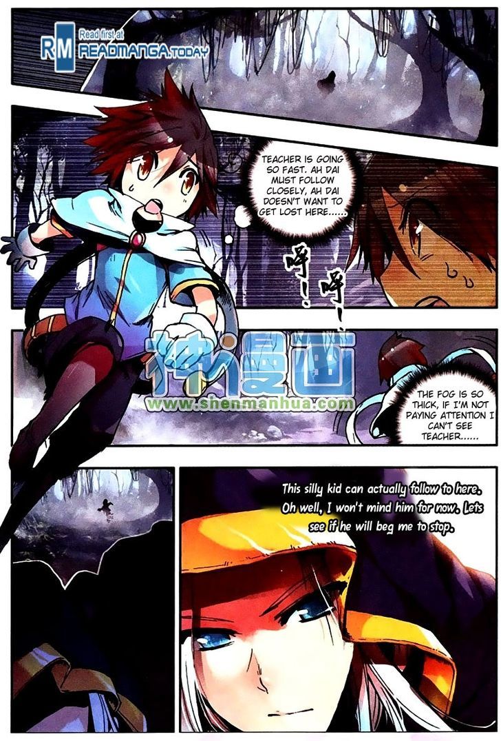 Shanliang de Sishen Chapter 5 page 4 - Chapter 5