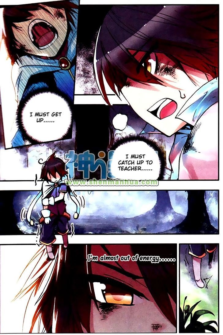 Shanliang de Sishen Chapter 5 page 6 - Chapter 5