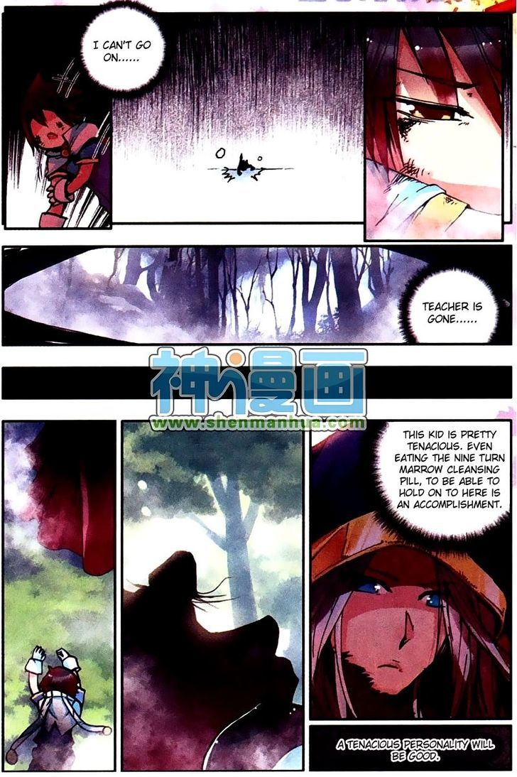 Shanliang de Sishen Chapter 5 page 7 - Chapter 5