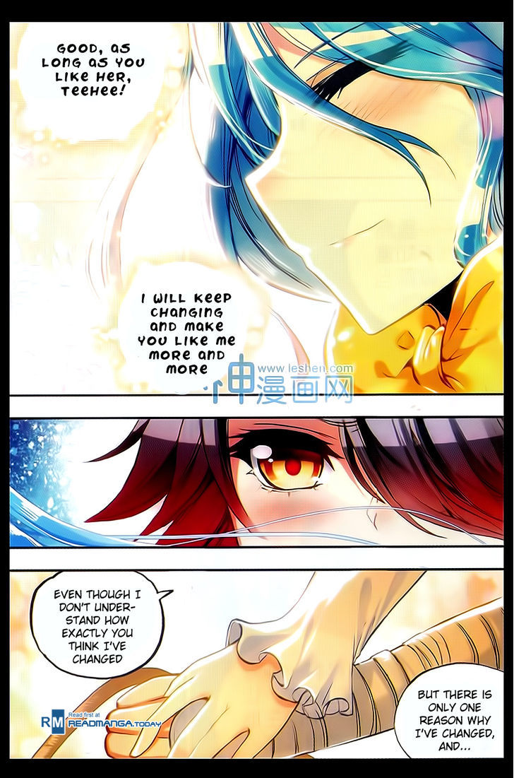 Shanliang de Sishen Chapter 50 page 12 - Chapter 50
