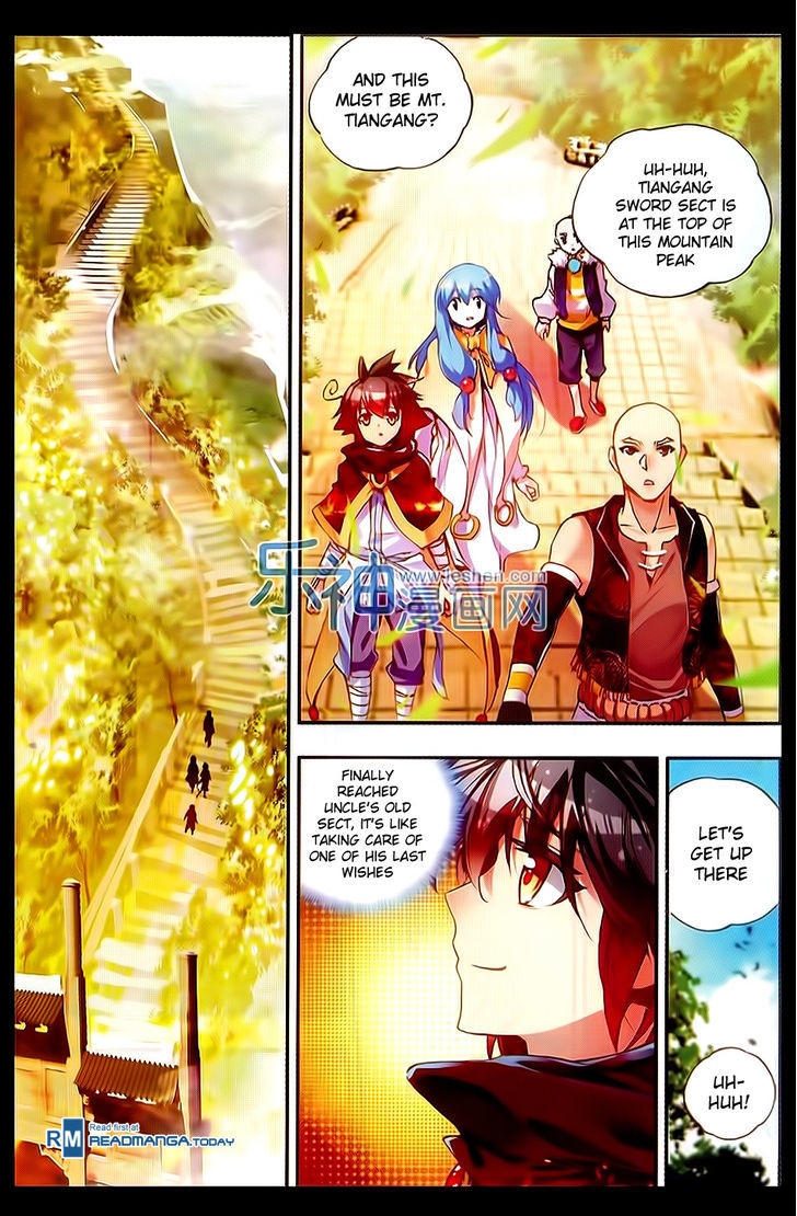 Shanliang de Sishen Chapter 50 page 15 - Chapter 50