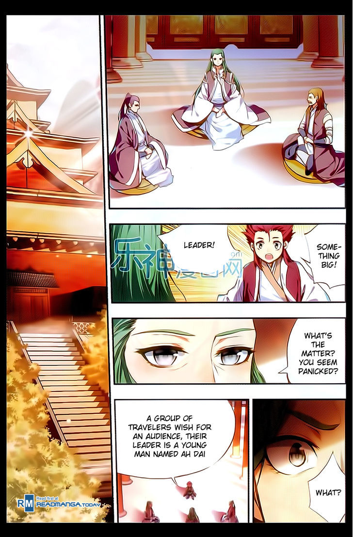 Shanliang de Sishen Chapter 50 page 16 - Chapter 50