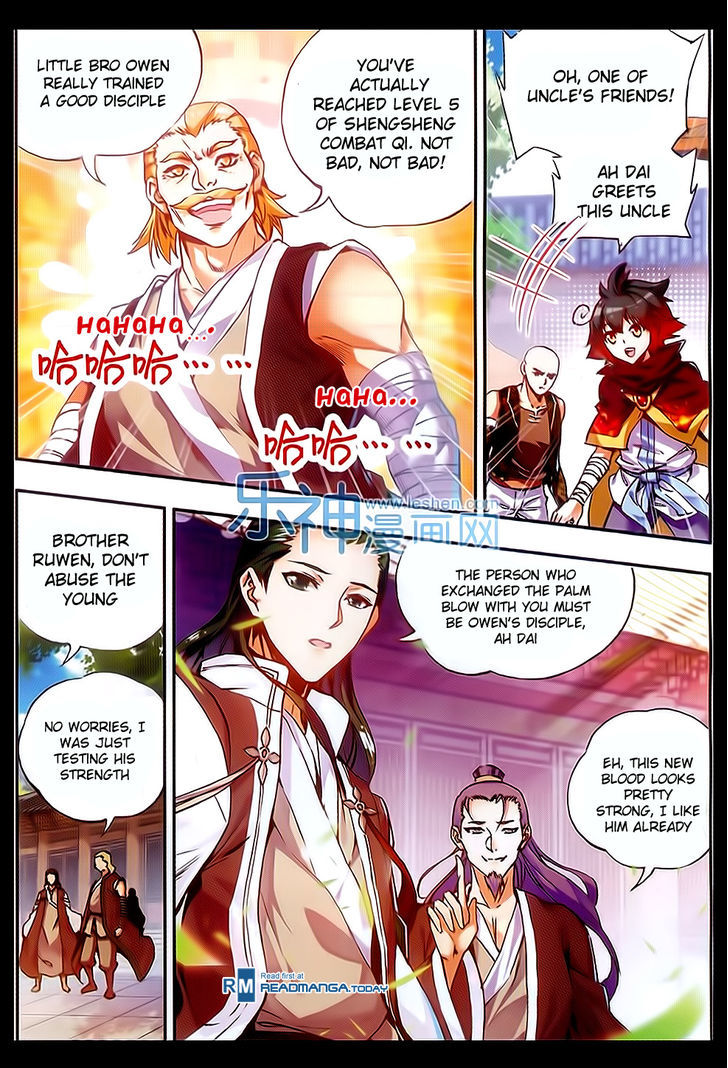 Shanliang de Sishen Chapter 50 page 19 - Chapter 50