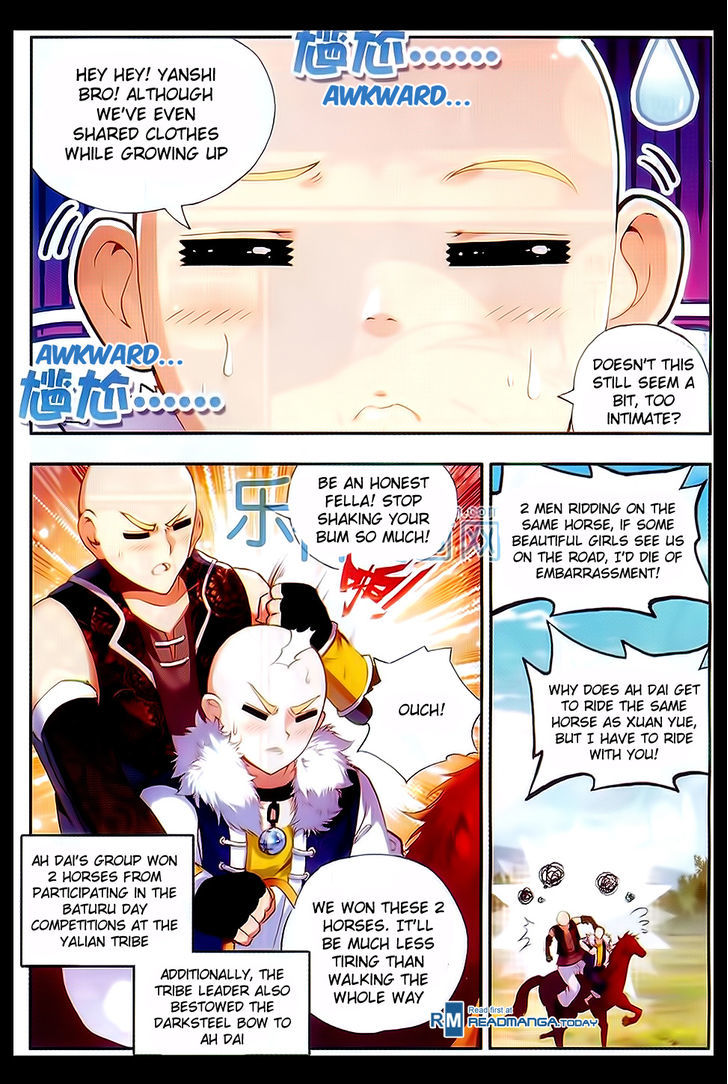 Shanliang de Sishen Chapter 50 page 2 - Chapter 50