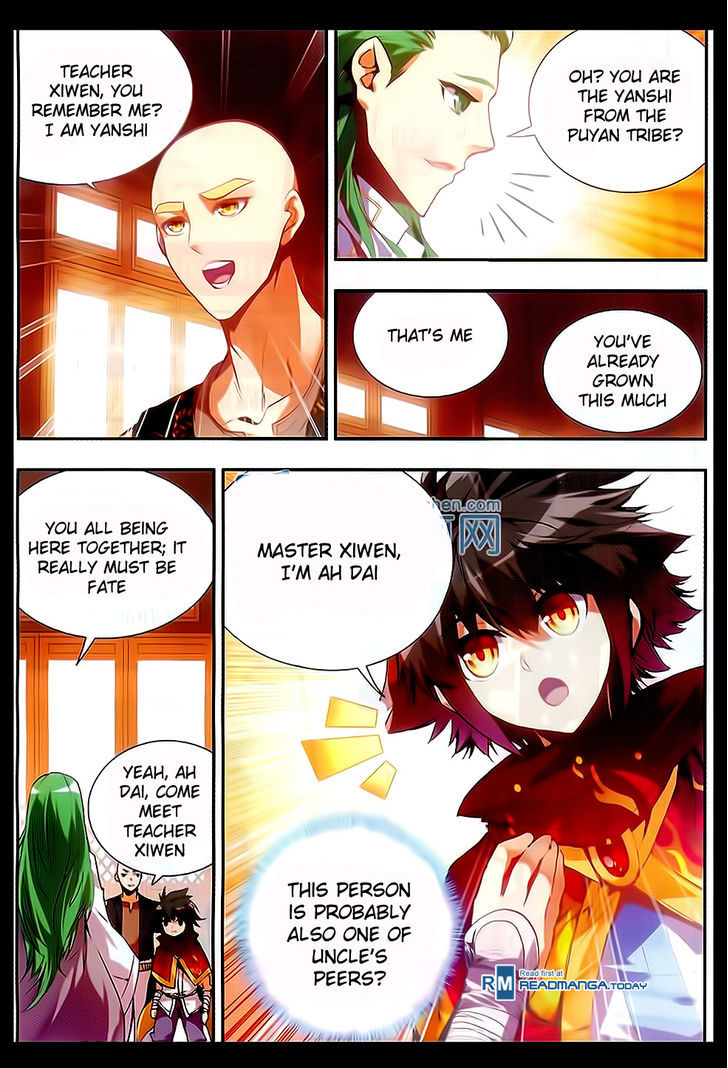 Shanliang de Sishen Chapter 50 page 20 - Chapter 50