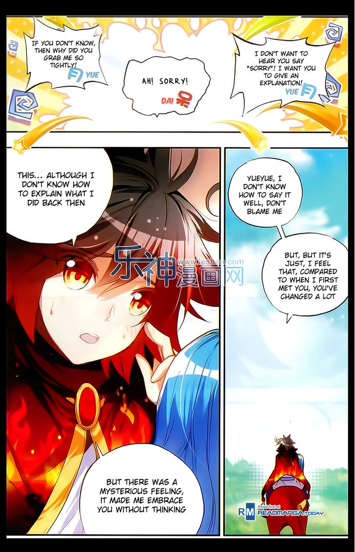 Shanliang de Sishen Chapter 50 page 7 - Chapter 50