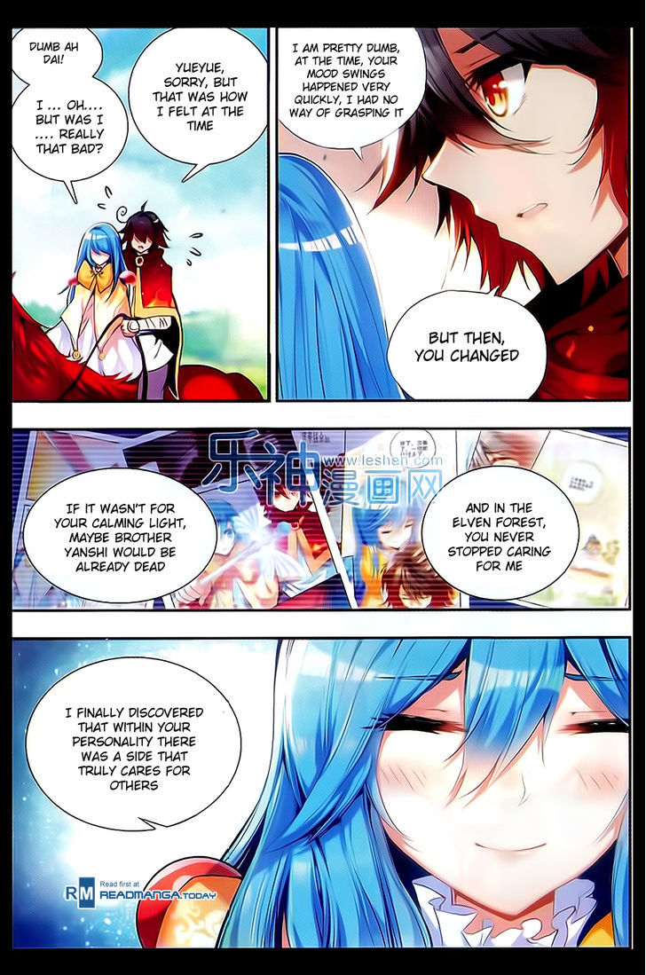Shanliang de Sishen Chapter 50 page 9 - Chapter 50