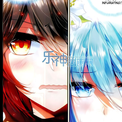 Shanliang de Sishen Chapter 50 cover