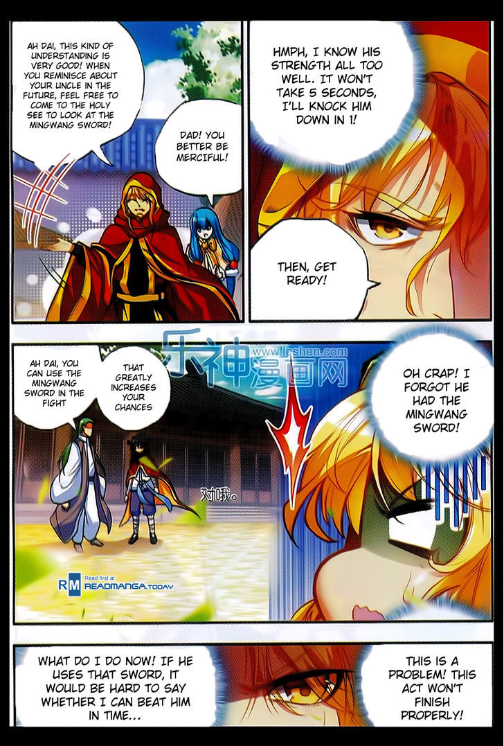 Shanliang de Sishen Chapter 51 page 10 - Chapter 51