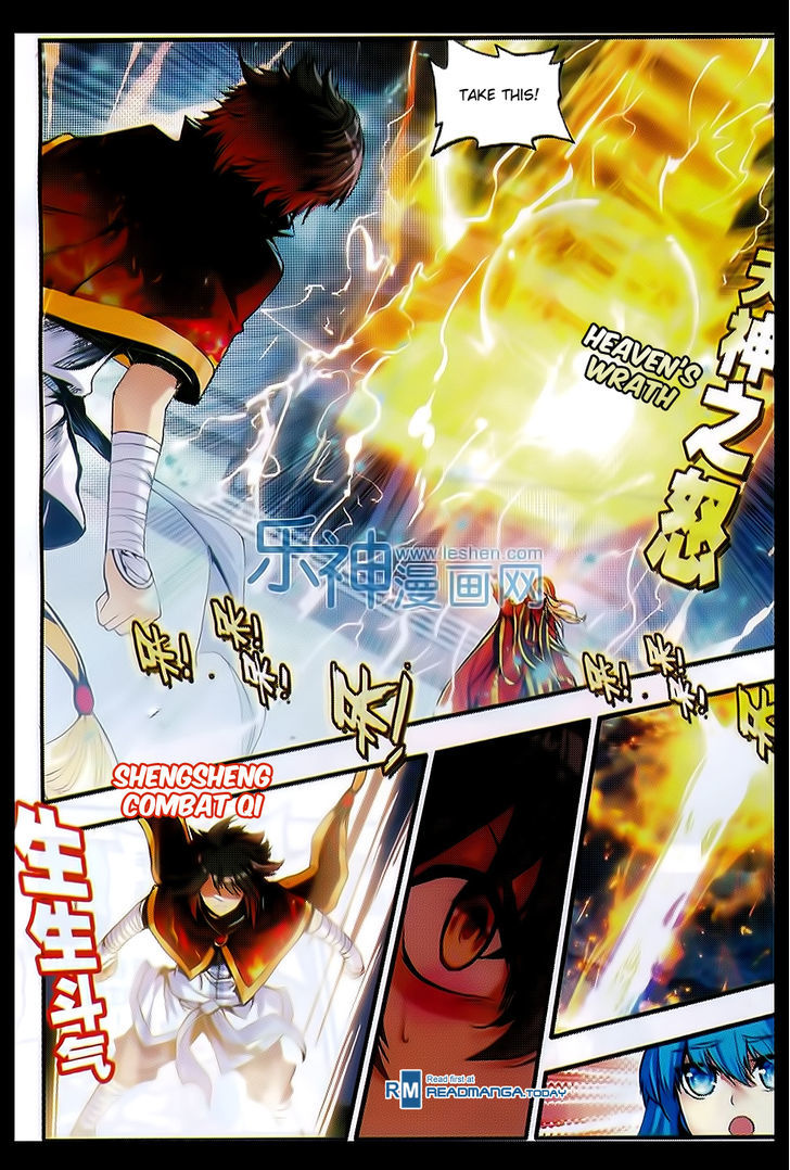 Shanliang de Sishen Chapter 51 page 12 - Chapter 51