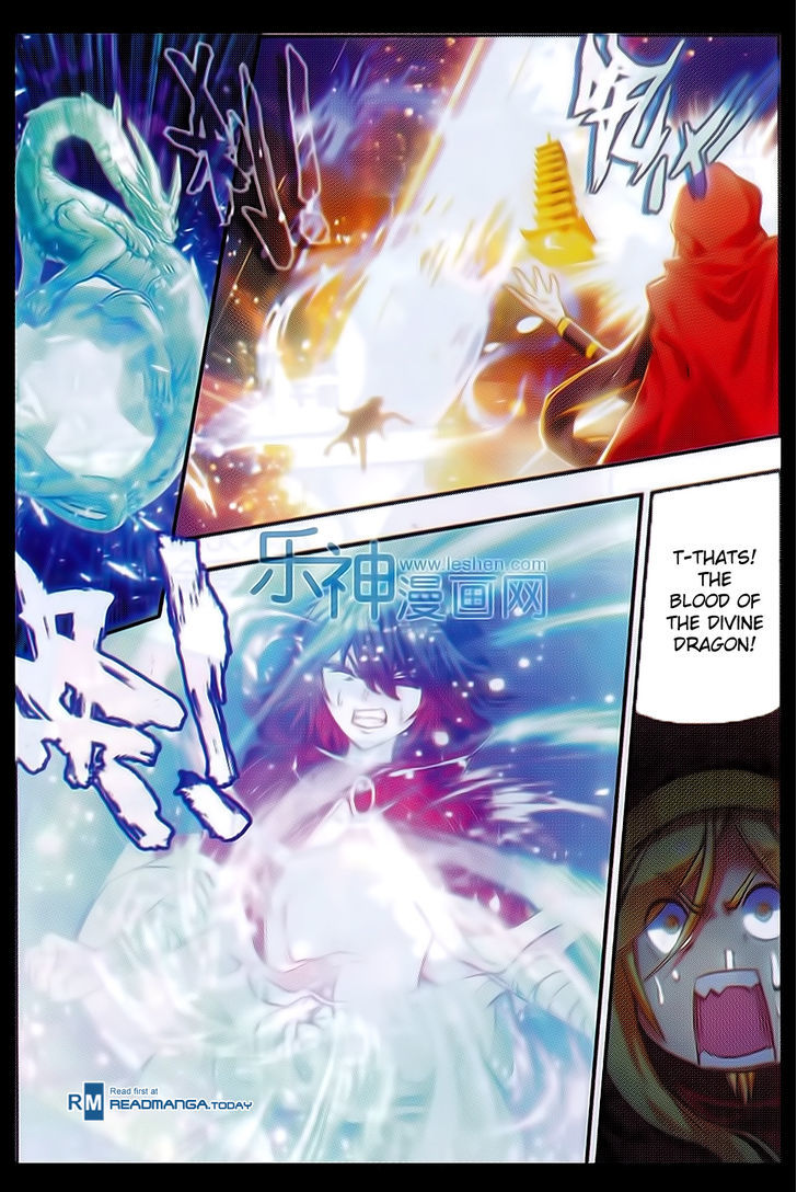 Shanliang de Sishen Chapter 51 page 14 - Chapter 51