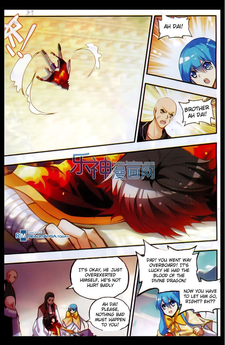 Shanliang de Sishen Chapter 51 page 17 - Chapter 51