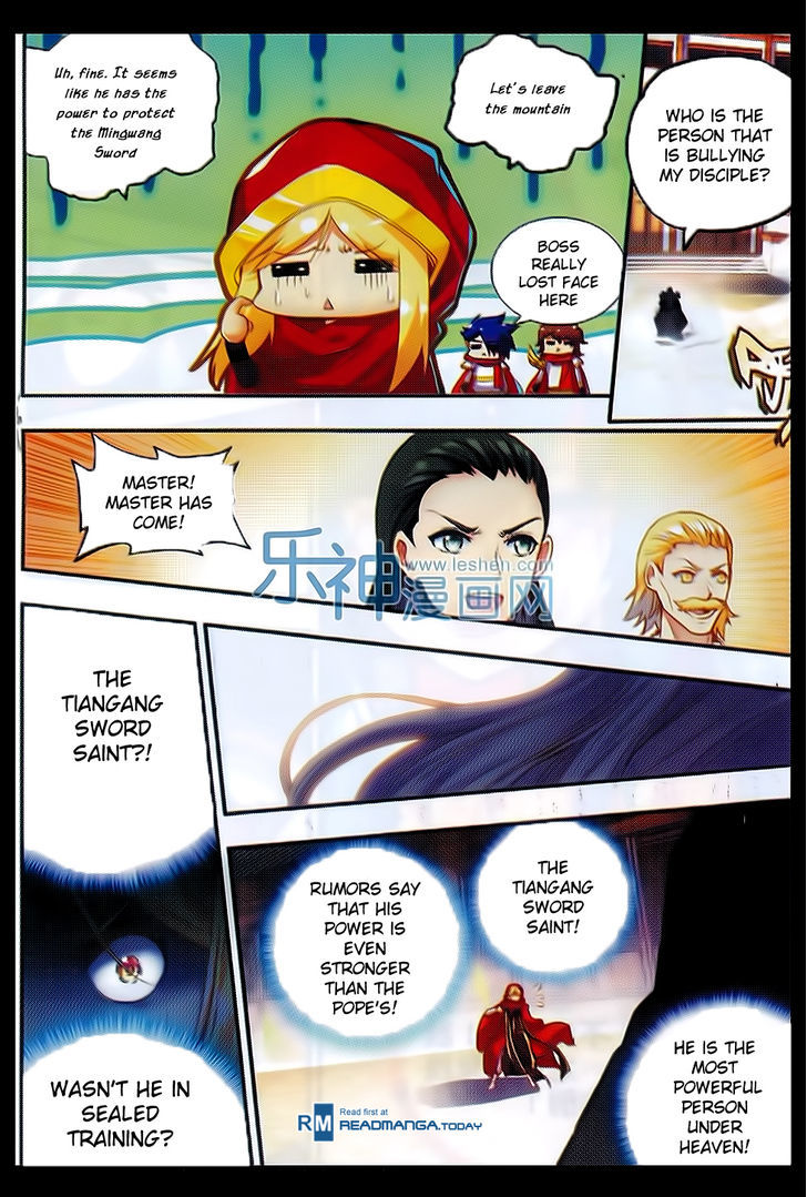Shanliang de Sishen Chapter 51 page 18 - Chapter 51