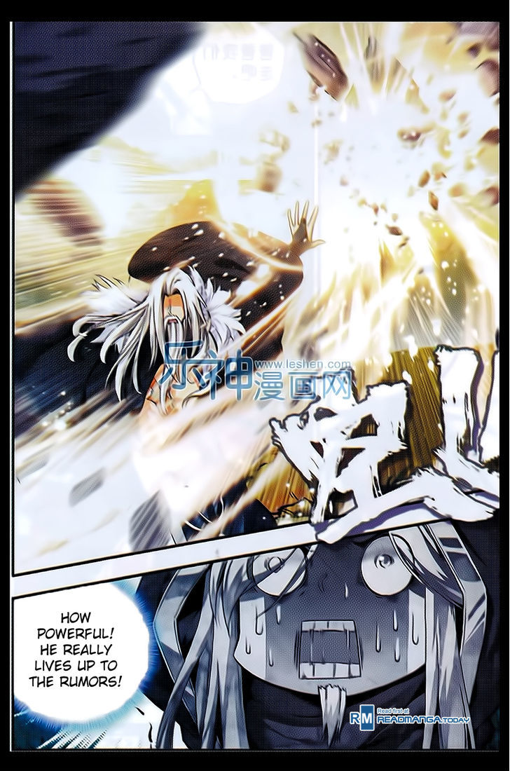Shanliang de Sishen Chapter 51 page 20 - Chapter 51