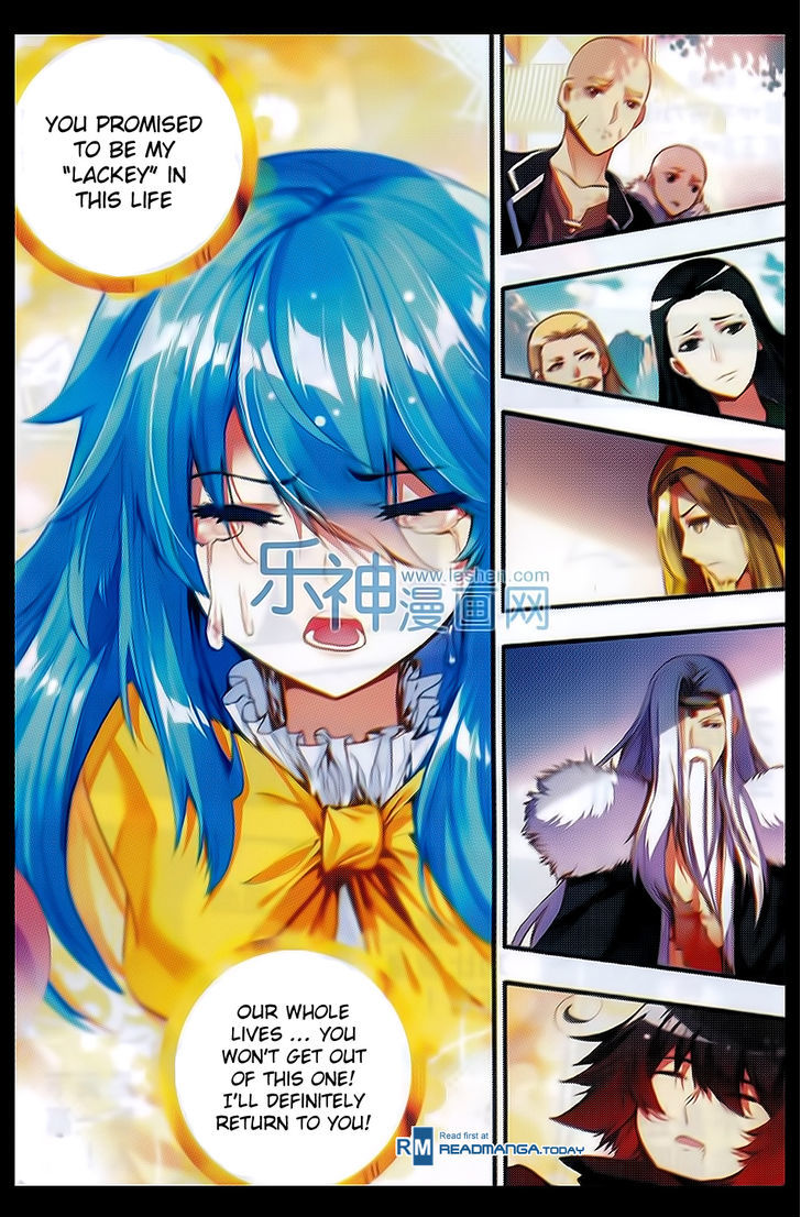 Shanliang de Sishen Chapter 51 page 23 - Chapter 51