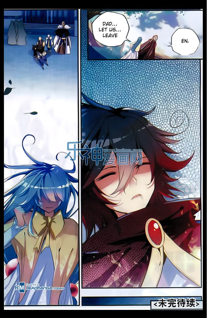 Shanliang de Sishen Chapter 51 page 25 - Chapter 51