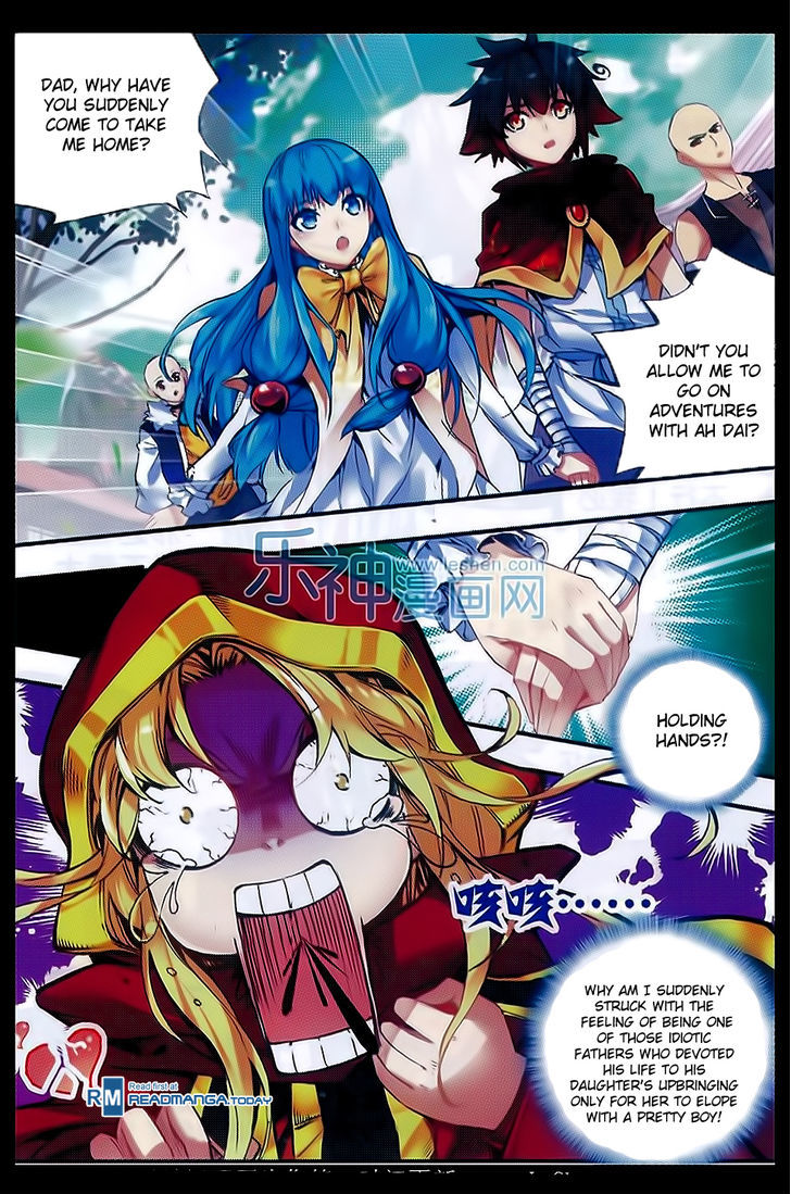 Shanliang de Sishen Chapter 51 page 3 - Chapter 51