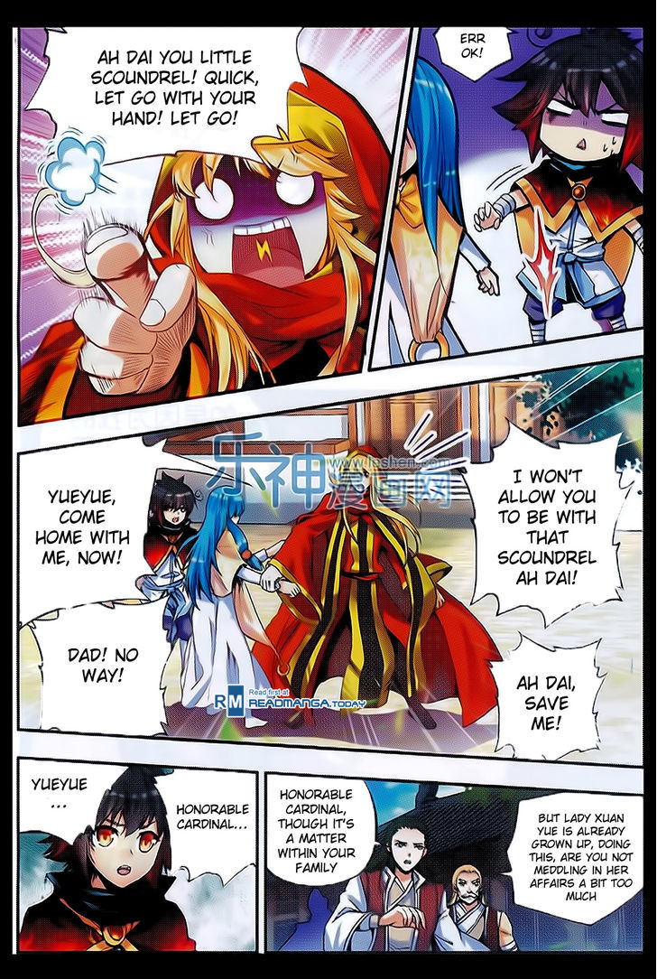Shanliang de Sishen Chapter 51 page 4 - Chapter 51
