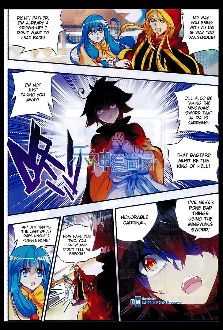 Shanliang de Sishen Chapter 51 page 5 - Chapter 51