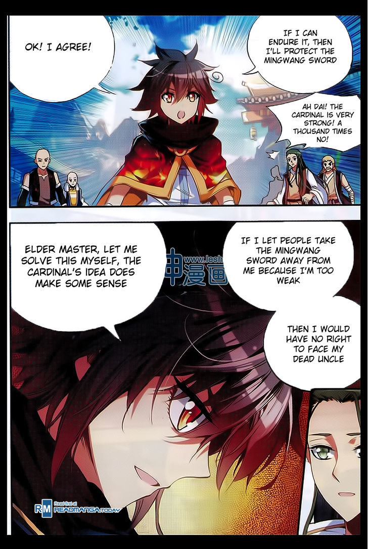 Shanliang de Sishen Chapter 51 page 9 - Chapter 51