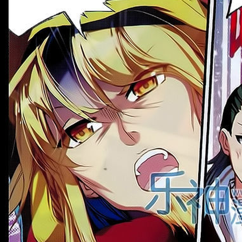 Shanliang de Sishen Chapter 51 cover